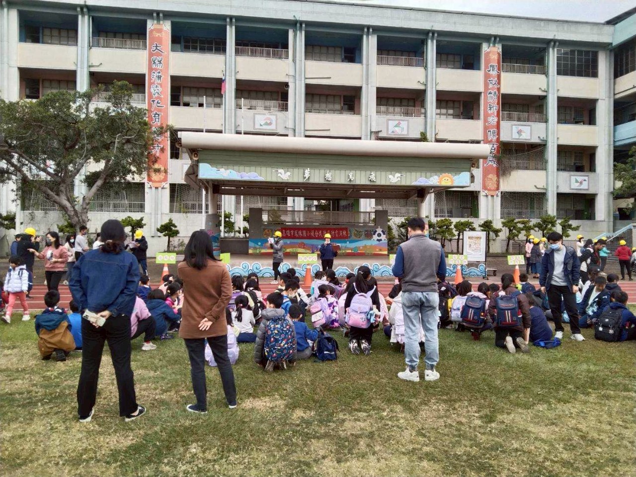 113-2防災演練